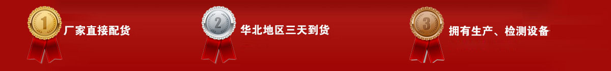&#38647;&#31454;&#25216;&#40;&#20013;&#22269;&#41;&#23448;&#26041;&#32593;&#31449;&#45;&#30331;&#24405;&#20837;&#21475;