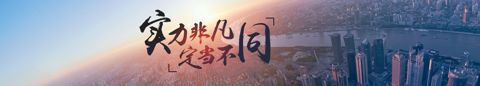 &#38647;&#31454;&#25216;&#40;&#20013;&#22269;&#41;&#23448;&#26041;&#32593;&#31449;&#45;&#30331;&#24405;&#20837;&#21475;