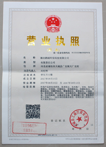 &#38647;&#31454;&#25216;&#40;&#20013;&#22269;&#41;&#23448;&#26041;&#32593;&#31449;&#45;&#30331;&#24405;&#20837;&#21475;